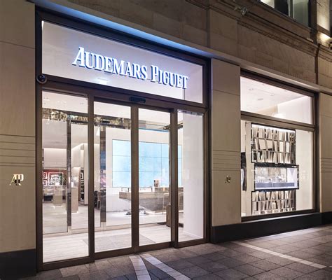 audemars piguet boutique frankfurt|audemars piguet outlet.